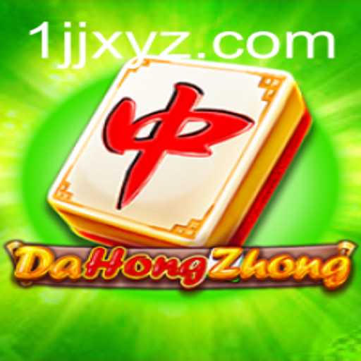 Exploring the Intricacies of DaHongZhong and Its Fascinating Gameplay